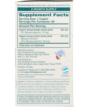 Himalaya Herbal Healthcare Bacopa - 60 Vegetarian Caplets - Buy Online on GoSupps.com