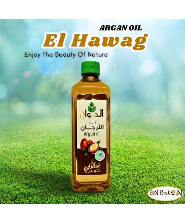 bonballoon Pure & Natural Argan Oil Cold Pressed Al Hawaj Elhawag El Hawag Concentrated Crude Perfect Useful Hair & Nails & Skin (1 Pack 17.64 oz / 500 ml)  - Buy Online on GoSupps.com