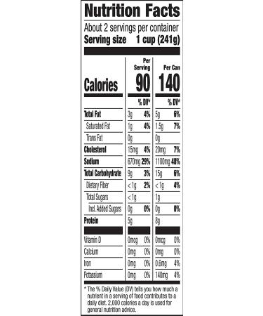 Annie's Organic Star Pasta & Chicken Soup - Non-GMO, 14 oz (Pack of 8) - Buy Online on GoSupps.com