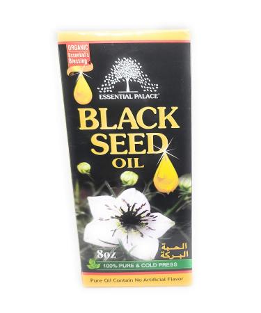 Essential Palace Black seed oil