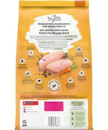 Beyond Simply Natural Dry Dog Food Farm-Raised Chicken & Whole Barley - 1.67 kg Bag 1.67 kg (Pack of 1) - Buy Online on GoSupps.com