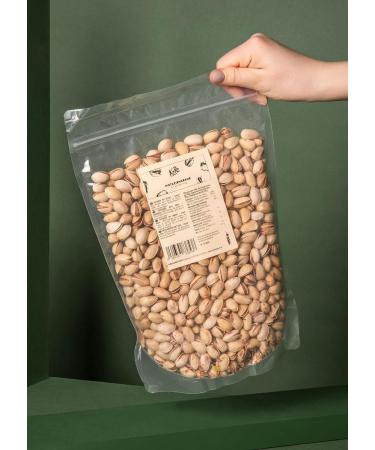 KoRo - Pistaches en coques | 1 kg - Pistaches non trait es sans additifs dans l'emballage grand format Vegan - Buy Online on GoSupps.com