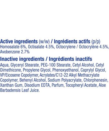 Banana Boat Ultra Sport Sunscreen Lotion New FORMULA Spf 30 Travel Size 90 mL - Buy Online on GoSupps.com