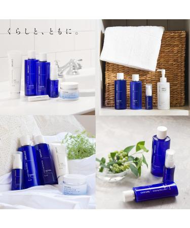 Chifure White Facial Milky Lotion VC 150ml - Buy Online on GoSupps.com