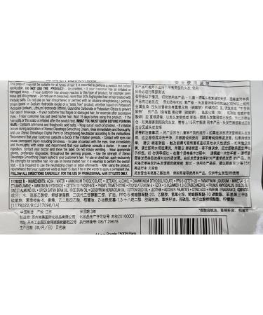 L XTENSO Hair Straightener Cream - Extra Resistant Hair - Buy Online for Global Shipping - Buy Online on GoSupps.com