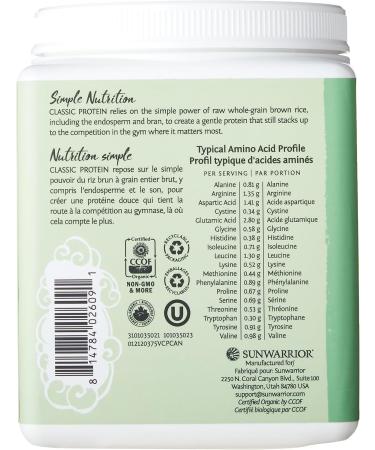 SUNWARRIOR Classic Vanilla Rice Protein 375g - Plant-Based | Non-GMO | Vegan - Buy Online on GoSupps.com