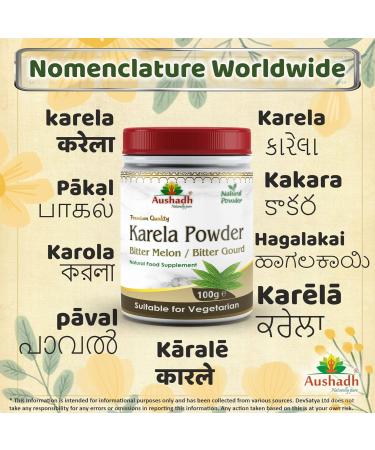 Bitter Gourd (Karela) Powder - Organic, Pure & Nutrient-Rich - Buy Online on GoSupps.com
