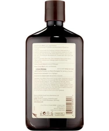 AHAVA Botanic Cream Wash Lotus Flower and Chestnut 500 ml - Buy Online on GoSupps.com