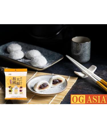 AND ASIA Delicious Mini Mochi Mix Delicious mini mochi mix 3 types milk matcha red beans Japanese sweet dish soft and sticky rice cake OG ASIA 250 g - Buy Online on GoSupps.com