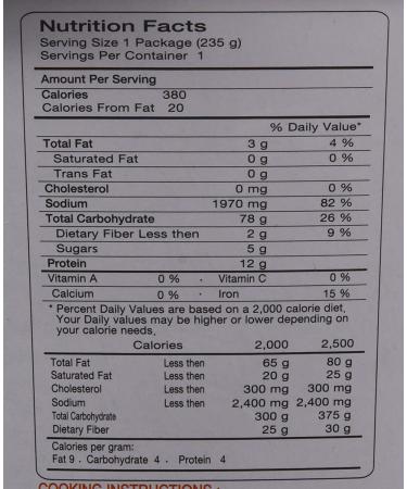 JFC Fresh Udon Bowl 8.29oz (Pack of 12) - Authentic Japanese Udon Noodles - Buy Online on GoSupps.com