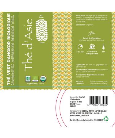  Khla Loose leaf Angkor green tea with ginger and lemongrass - 90g metal tin - Cambodian aromas - Certified organic - Asian tea by KHLA - Buy Online on GoSupps.com