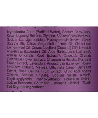 Alba Botanica Lavender Shower Gel - 100% Natural Ingredients - Buy Online on GoSupps.com