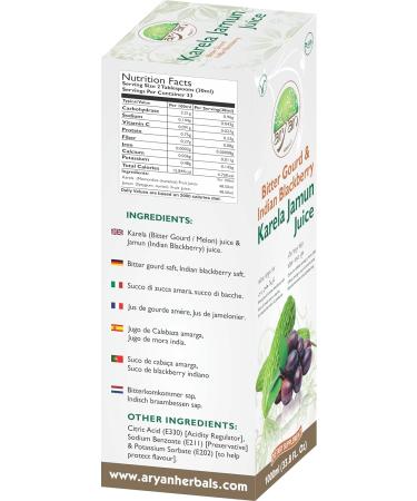 Aryan Herbals Karela Jamun Juice - 1000 ml | Bitter Gourd & Blackberry Juice | No Added Sugar | Natural & Healthy - Buy Online on GoSupps.com