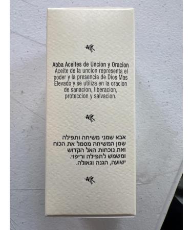 Abba Christian Products Frankincense & Myrrh Anointing Oil (4 oz) 1 pk FMN4 4 Ounce - Buy Online on GoSupps.com