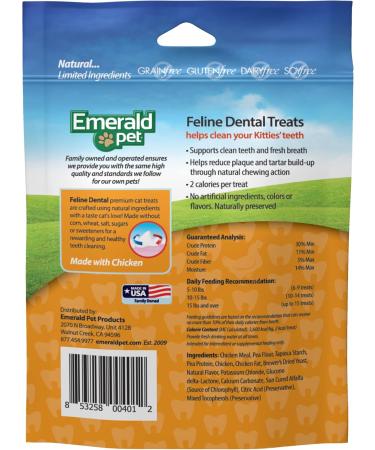 Emerald Pet Cat Chicken Dental Grain Treats - Healthy Tasty & International Shipping Available - Buy Online on GoSupps.com
