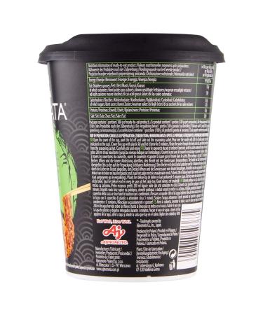 OYAKATA Vegan Instant Noodles Wok Style - Japanese Style - 93g Pack for International Shipping - Buy Online on GoSupps.com