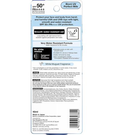 Biore UV PERFECT Milk SPF50+ PA++++ 40ml - Japan Import | Best Sunscreen for UV Protection - Buy Online on GoSupps.com
