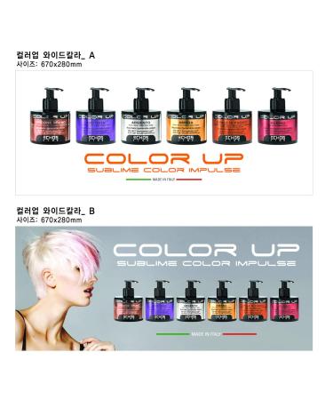 Color UP Hair Manicure & Coating Treatment 8.45fl. oz - Red Wine - Made in Italy | International Shipping Available - Buy Online on GoSupps.com