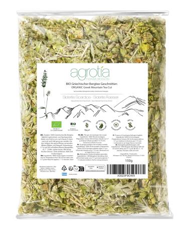 Agrotia Organic Greek Mountain Tea 150 g sliced