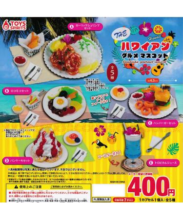 THE Hawaii Angle Female Mascot Set of 5 Types Gacha Gacha