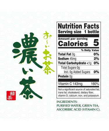 Ito En Oi Ocha Unsweetened Bold Green Tea - 0 Calories, 16.9 oz (Pack of 12) - Refreshing & Authentic - Buy Online on GoSupps.com