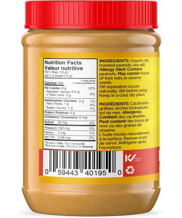 New World Foods Peanut Butter Smooth Salted Organic 1Kg Peanut 1 kg (Pack of 1) - Buy Online on GoSupps.com