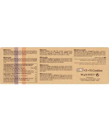 St-Michel Le Petit St-Michel Authentic Butter 180 g Pack - Buy Online on GoSupps.com