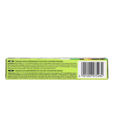 S&B Wasabi Paste 43g - Authentic Japanese Horseradish Sauce for Sushi & Dishes | Buy Online - Buy Online on GoSupps.com