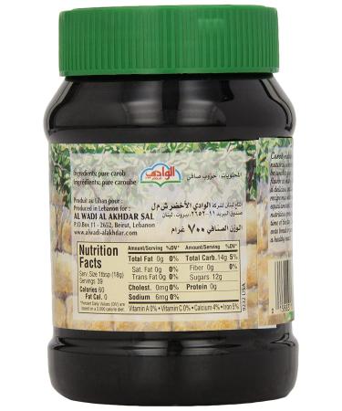 Alwadi Al Akhdar Carob Molasses 24.75-Ounce Jars - 3 Pack | Pure & Natural Lebanese Carob Syrup - Buy Online on GoSupps.com