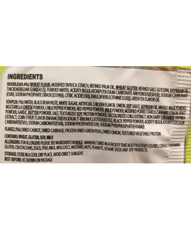 CNMART Samyang Halal Instant Ramen Noodles Variety Pack - Hot Chicken (140g 5 Packs) 2x Spicy (140g 5 Packs) Jjajang (140g 5 Packs) - Buy Online on GoSupps.com
