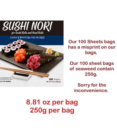 Twice Roasted Seaweed Sheets 7.50 x 8.25 (100 Sheets) - Premium Quality Seaweed Snack - Buy Online on GoSupps.com