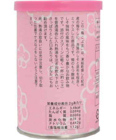 Shiso leaf-filled specialties Naniwa plum kelp tea (80g canned). Kishu plum and kelp stunning collaboration of perilla! Is fragrant beverages Overseas Delivery  - Buy Online on GoSupps.com