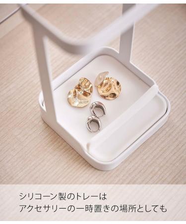 Yamazaki 5062 Hair Iron Stand with Heat Resistant Tray - White Hair Iron Holder | Compact 4.1 x 4.1 x 6.5 in - International Shipping Available - Buy Online on GoSupps.com