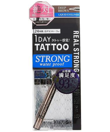 K-Palette Waterproof Liquid Eyeliner - Real Strong Deep Brown | Imported from Japan - Buy Online on GoSupps.com