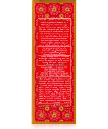 Buy Spa Ceylon Cardamom Rose Massage & Bath Oil | Soothing Natural Body Oil for Relaxation | Professional Massage Oil for Therapy - Buy Online on GoSupps.com
