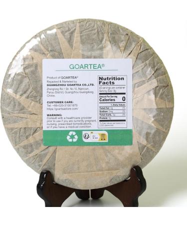 GOARTEA 2003 Banzhang Pu-erh Tea Cake 357g / Galette de Banzhang 2003 - Ripe Th Puer - Ancient Tree Golden Buds - Yunnan Organic/Bio - Buy Online on GoSupps.com