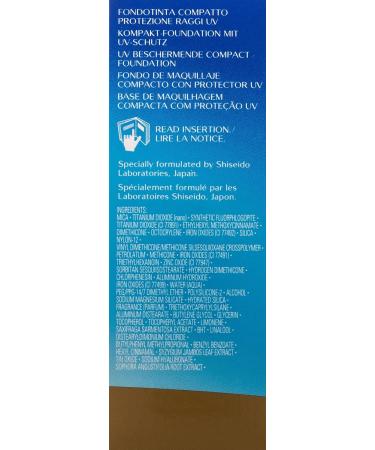 Shiseido Powder Make-up Medium Ivory (12g) - International Shipping Available - Buy Online on GoSupps.com