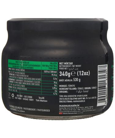 Marmarabirlik Olive Paste - Plain 340g/12oz Sade Zeytin Ezmesi - Buy Online on GoSupps.com