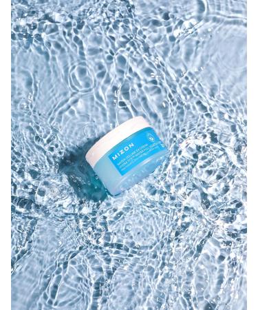 MIZON Water Volume EX Cream moisture deeep hydration cream, Soft Skin Korean skin care (230ml / 7.77fl oz) - Buy Online on GoSupps.com