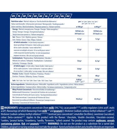 TREC Nutrition Whey 100 Vanilla 2270g - Buy Online on GoSupps.com