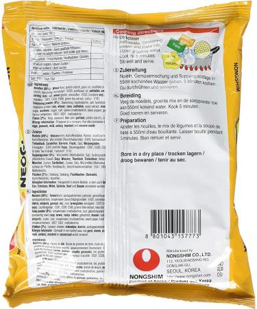 Nongshim Neoguri Mild Seafood Instant Noodle Ramyun 120g (Pack of 5) by CNMART Neorgui Mild Seafood Ramen 5 count (Pack of 1) - Buy Online on GoSupps.com