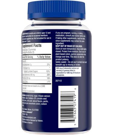 TUMS Gummy Bites Dietary Supplement for Occasional Heartburn Relief Upset Stomach and Acid Indigestion Assorted Fruit Flavors - 50 Count - Buy Online on GoSupps.com