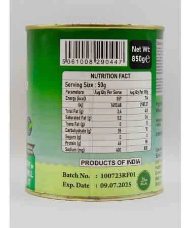 PASAND VEG KALEJI CHAAP 850G - Buy Online on GoSupps.com