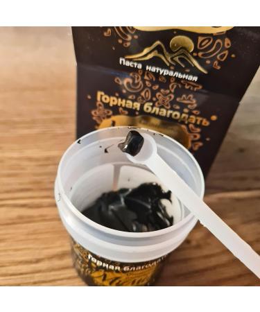  Coyote-herbs Authentic Shilajit resin from the Altai Mountains 60g (2 x 30g) rich in fulvic acid pure Mumijo. - Buy Online on GoSupps.com