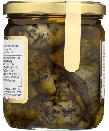 Seggiano Roasted Artichoke Hearts - 13.4 oz | Gourmet Canned Vegetables - Buy Online on GoSupps.com