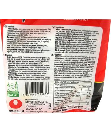 Nongshim Ramen Assorted Bundle Shin Ramyun Soon Veggie Ramyun Instant Noodle Soup 2 Flavours Box Halal (Pack of 40) by CNMART - Buy Online on GoSupps.com