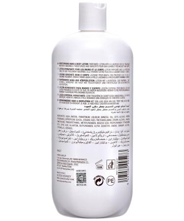 Oud Moisturising Body Lotion 750 ml - Luxury Hydration for All Skin Types | Shop Internationally - Buy Online on GoSupps.com