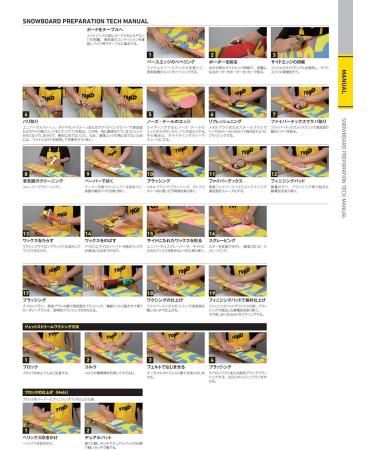 Toko Hydro Carbon NF Skiwax - Red 40g | Best International Shipping for Ski Wax - Buy Online on GoSupps.com