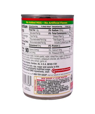 Campbell's Less Sodium Tomato Soup 10.75oz Condensed Can - Pack of 6 - Buy Online on GoSupps.com