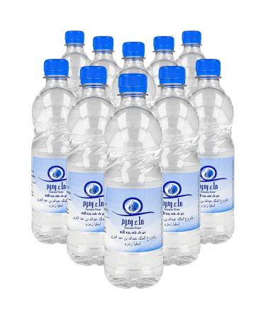 Premium Zam Zam Water (10x 0.5L) - Authentic Makkah Spring Water Pure Zemzem Suyu for International Shipping - Buy Online on GoSupps.com